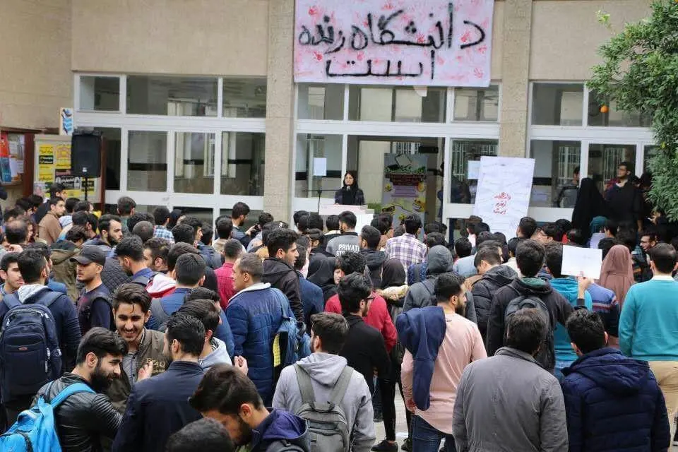 Student Movement in Iran; The Role of Students to Overthrow Islamic Regime