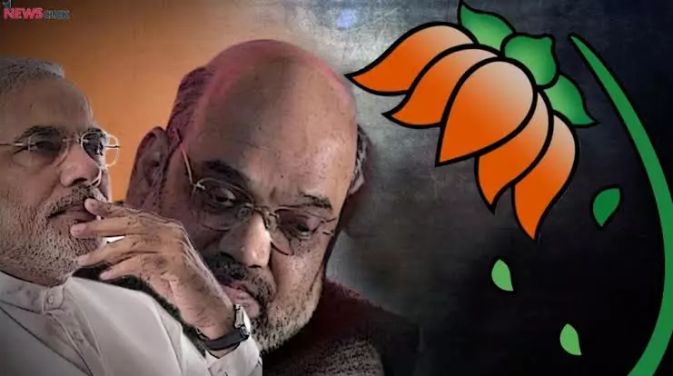 BJP knocked out in By-poll elections: People's mandate is for a change